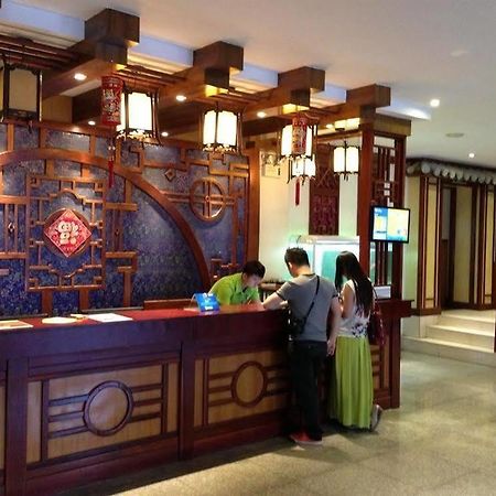 Hanting Hotel Dali  Eksteriør bilde