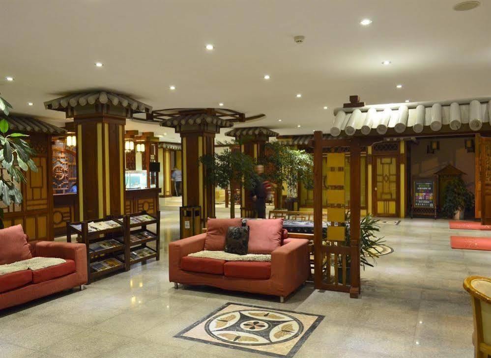 Hanting Hotel Dali  Eksteriør bilde