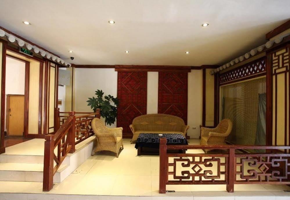 Hanting Hotel Dali  Eksteriør bilde