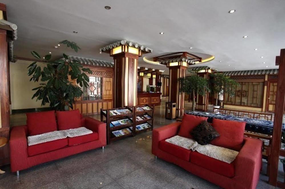 Hanting Hotel Dali  Eksteriør bilde