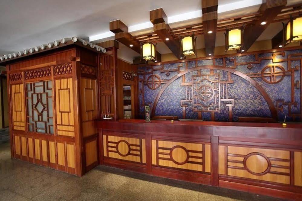 Hanting Hotel Dali  Eksteriør bilde