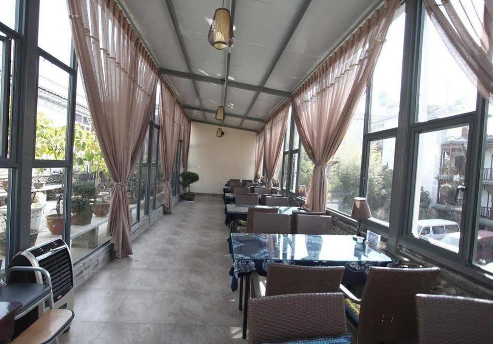 Hanting Hotel Dali  Eksteriør bilde