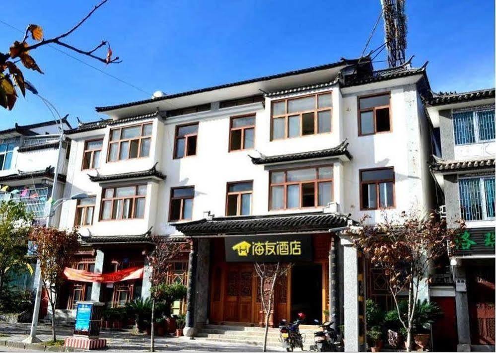 Hanting Hotel Dali  Eksteriør bilde